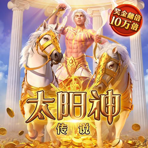 bg电子体育平台怎么样