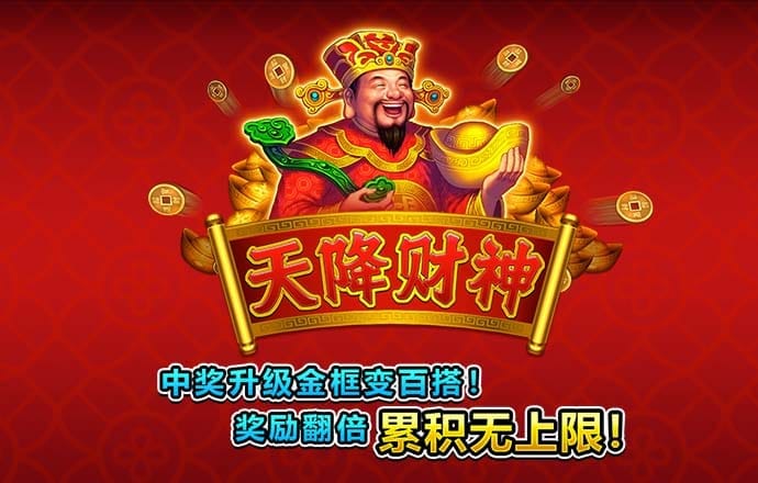 开云·全站app