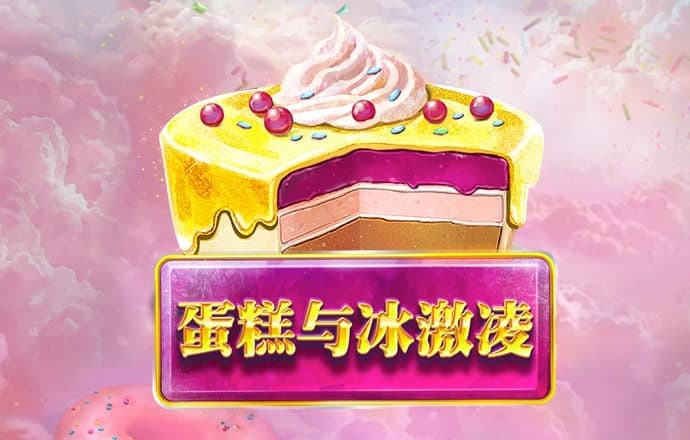 华体会(hth)