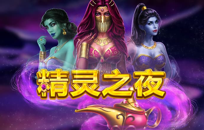 yh86银河国际网页版