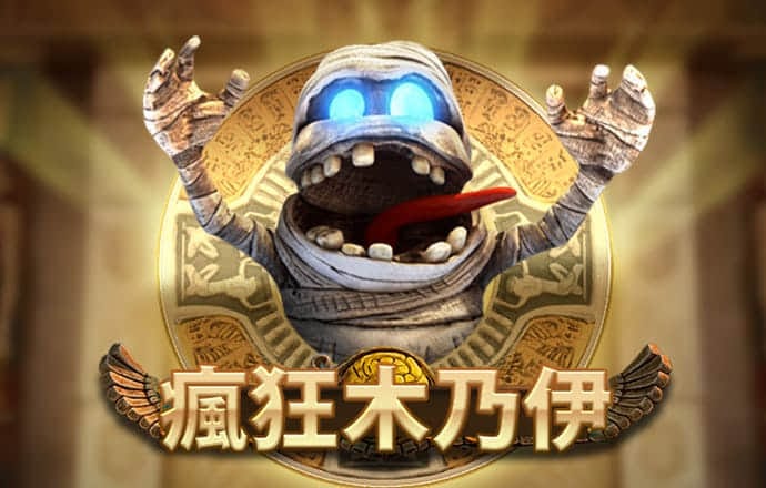 97体育官网